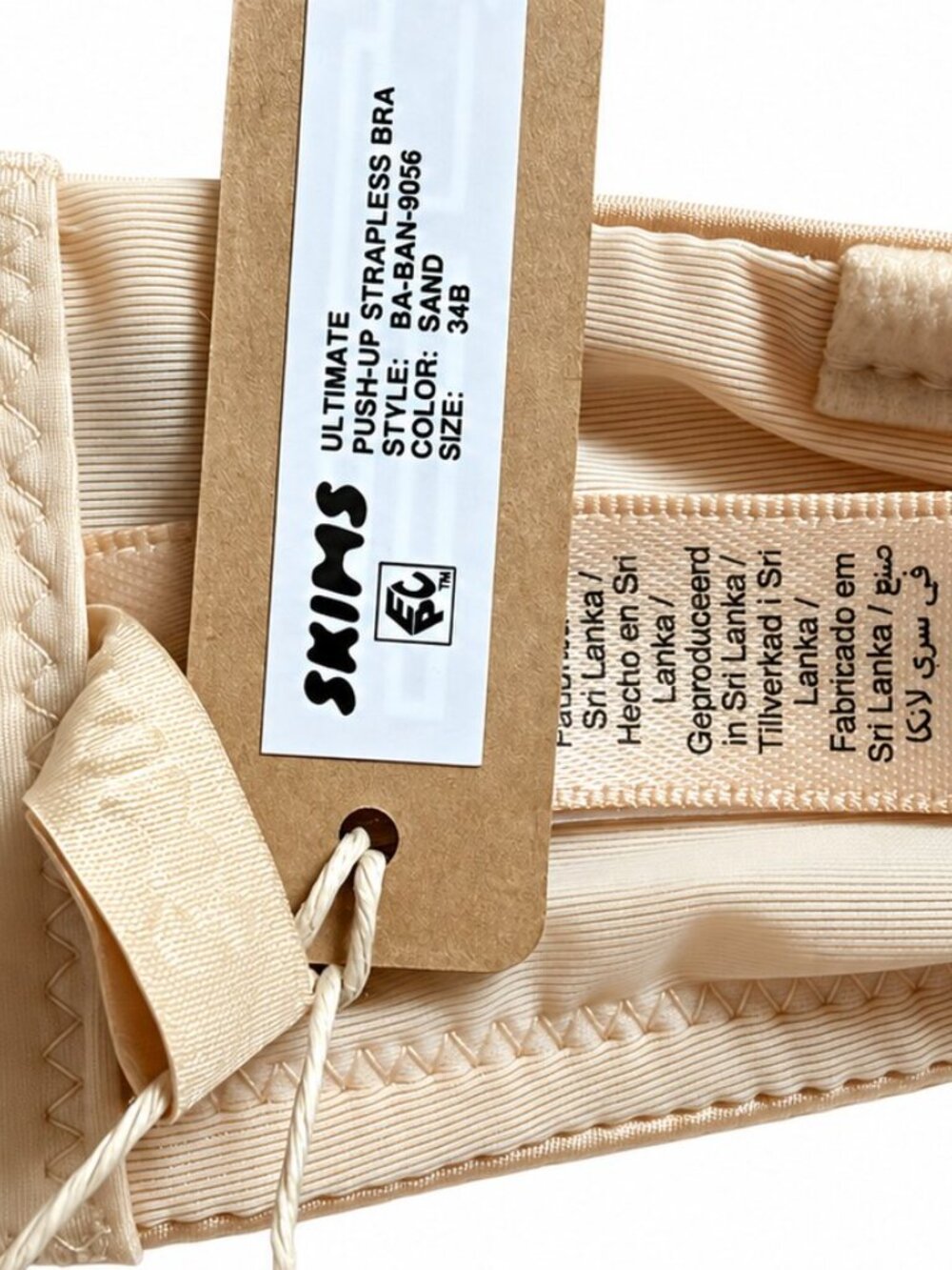 SKIMS Ultimate Push-Up Strapless Bra Sand 34B No Straps NWT - Picture 4 of 4